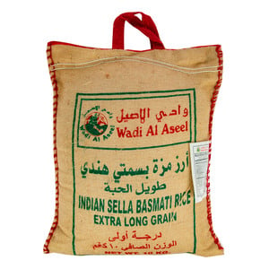 Wadi Al Aseel Indian Sella Basmati Rice 10 kg