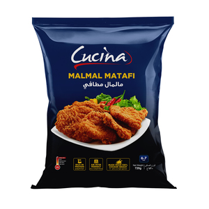 Cucina Chicken Zing Malmal Matafi 720 g