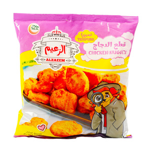 Al Zaeem Tempura Chicken Nuggets 750 g