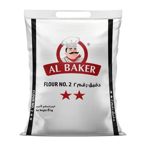 Al Baker Flour No.2 5 kg