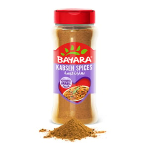 Bayara Kabseh Spices Powder 155 g