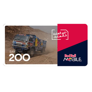 Red Bull Recharge E-Voucher SAR 200