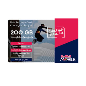 Red Bull Data E-Voucher 100+100 GB 3 Months