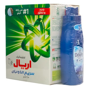 Ariel Automatic Laundry Detergent Powder 2 x 2.5 kg + Downy Fabric Conditioner 1 Litre