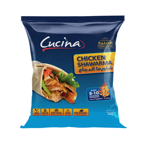 Cucina Chicken Shawarma 500 g