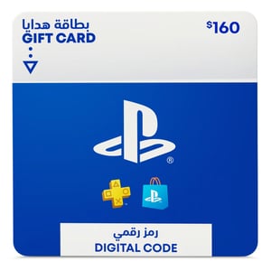 Sony Play Station Network Wallet Digital Top Up Card, 160 USD