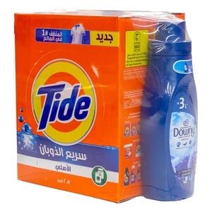 Tide Front Load Washing Powder Green 2 x 2.5 kg + Downy Valley Dew Concentrate Fabric Conditioner 1 Litre