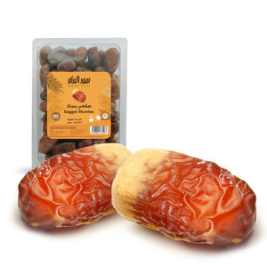 Al Baraka Saggai Mumtaz Dry Dates 800 g