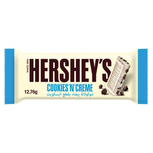 Hershey's Cookies 'n' Creme 12.76 g