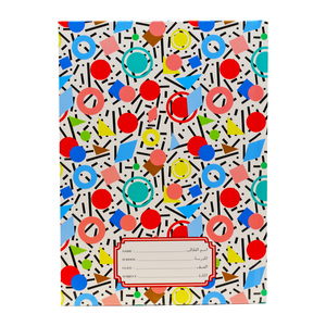 Sadaf Notebook Hard Cover Square Line 100 Sheets