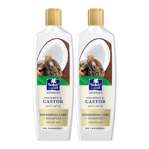 Parachute Advansed Nourishing Care Shampoo With Castor & Coconut 2 x 340 ml