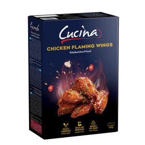 Cucina Chicken Flaming Wings 350 g