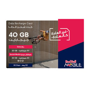 Red Bull Data E-Voucher 20+20 GB 1 Month
