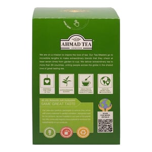 Ahmad Green Tea 500 g