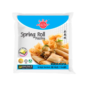 Everbest Spring Roll Pastry (7.5'' x 7.5