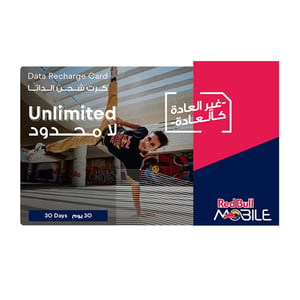 Red Bull Data E-Voucher Unlimited 1 Month SAR 325