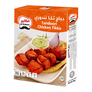 Buy Al Kabeer Zing Chicken Fillets 465g Online - Shop Frozen Food on  Carrefour UAE
