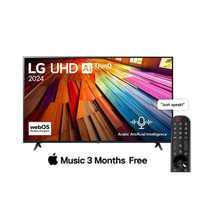 LG 55 Inch UHD 55UT80006LA UT80 4K Smart TV AI Magic remote HDR10 webOS24, 2024