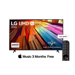 LG 65 Inch UHD AI UT80006LA.AMAE 4K Smart TV AI Magic remote HDR10 webOS24 2024