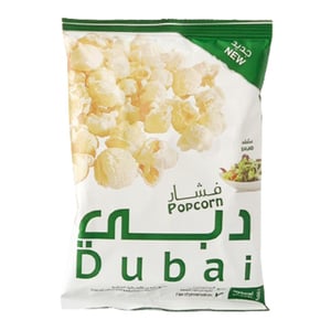 Dubai Popcorn Salad Popcorn 20 g
