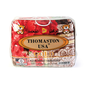 Thomaston Gold 2 Ply Blanket, 220 x 240 cm, Assorted