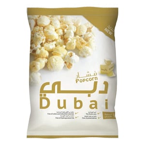 Dubai  Butter Popcorn 20 g