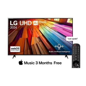 LG 75 Inch UHD 75UT80006LA UT80 4K Smart TV AI Magic remote HDR10 webOS24, 2024