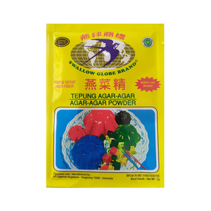 Swallow Jelly Globe Choco 7g