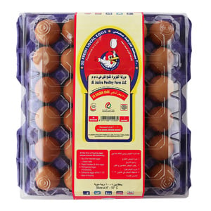 Golden Egg Al Jazira Brown Eggs Medium 30pcs
