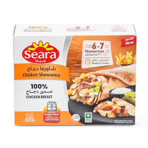 Seara Chicken Shawarma 600 g