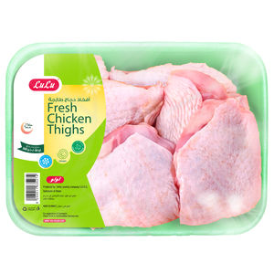 LuLu Fresh Chicken Thigh 500 g