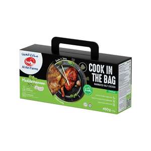 Al Ain Cook In The Bag Mediterranean Half Chicken Chilled 450 g