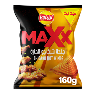 Lay's Maxx Chicago Hot Wings Chips 160 g