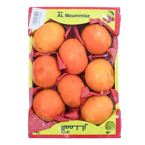 Mandarin Medium Box 1 kg