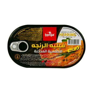 Banga Smoked Atlantic Herring Fillet in Oil 170 g