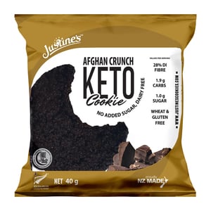 Justine's Afghan Crunch Keto Cookie 40 g