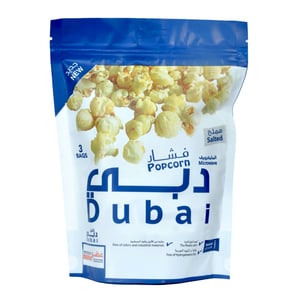 Dubai Microwave Salted Popcorn 225 g