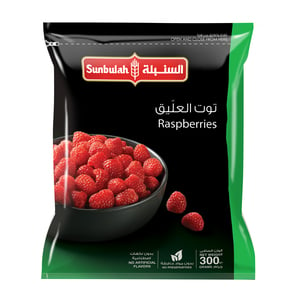 Sunbulah Frozen Raspberries 300 g