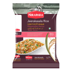 Nirapara Jeerakasala Rice 2 kg