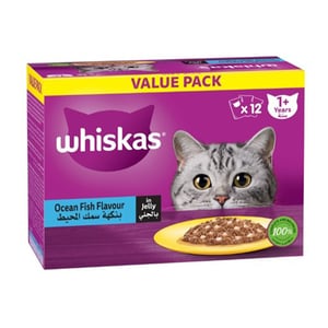 Whiskas Ocean Fish Flavour In Jelly Cat Food For 1+ Years Value Pack 12 x 80 g