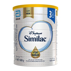 Similac Gold Follow On Formula Stage 3 From 1 To 3 Years 1.6 kg