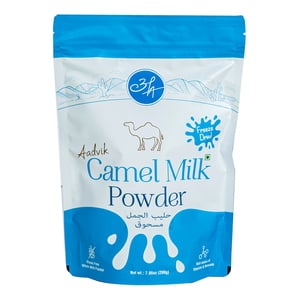 Aadvik Camel Milk Powder Freeze Dried 200 g