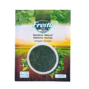 Frosty Foods Frozen Molokhia Minced 400 g