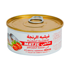 Banga Atlantic Herring Matje Fillet In Tomato Sauce 180 g