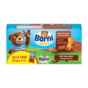 Barni Soft Cake With Chocolate Filling Value Pack 12 x 30 g