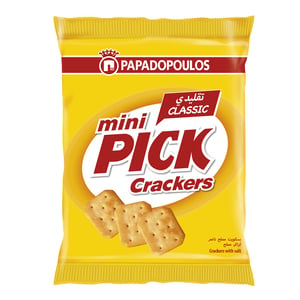 Papadopoulos Mini Pick Crackers with Salt 45 g