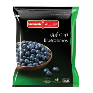 Sunbulah Frozen Blueberries 350 g