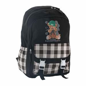 Fashion Backpack 17inches