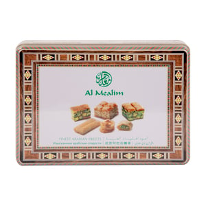 Al Mealim Finest Arabian Sweets 240 g