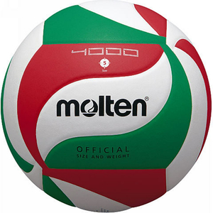 Molten Official PU Leather Volleyball, Size 5, MLT.V5M4000